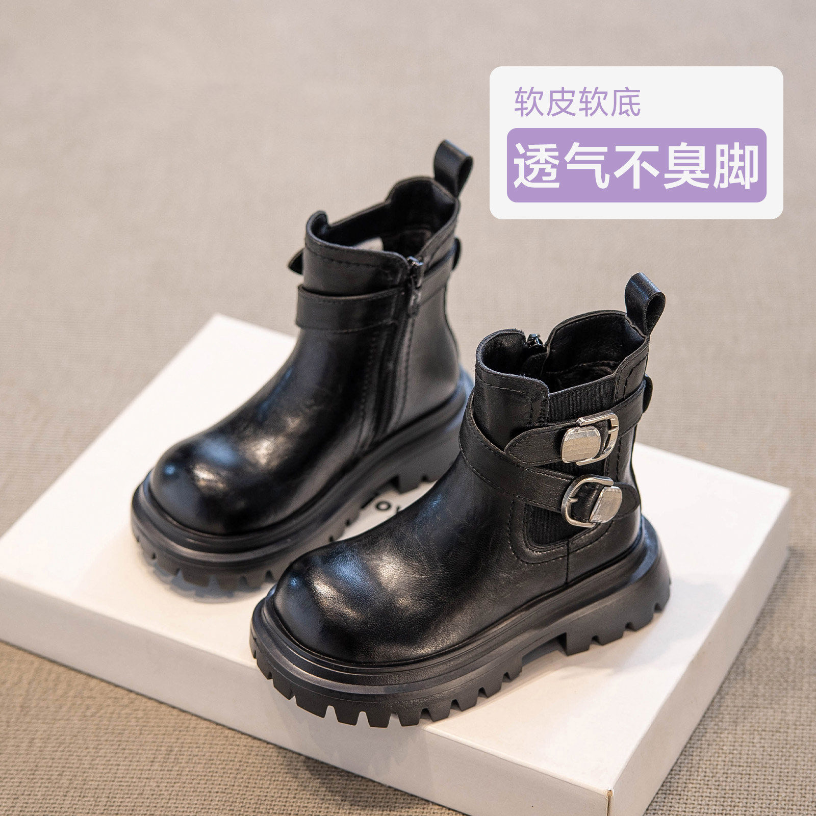 【央妈力荐】童鞋旗舰官方正品