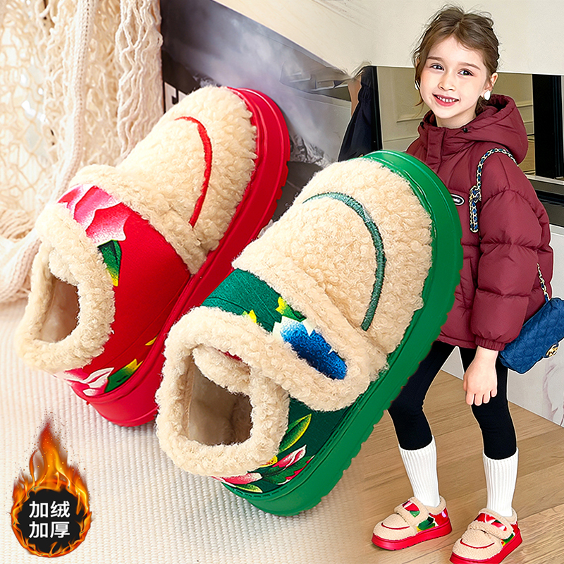 【央妈力荐】童鞋旗舰官方正品