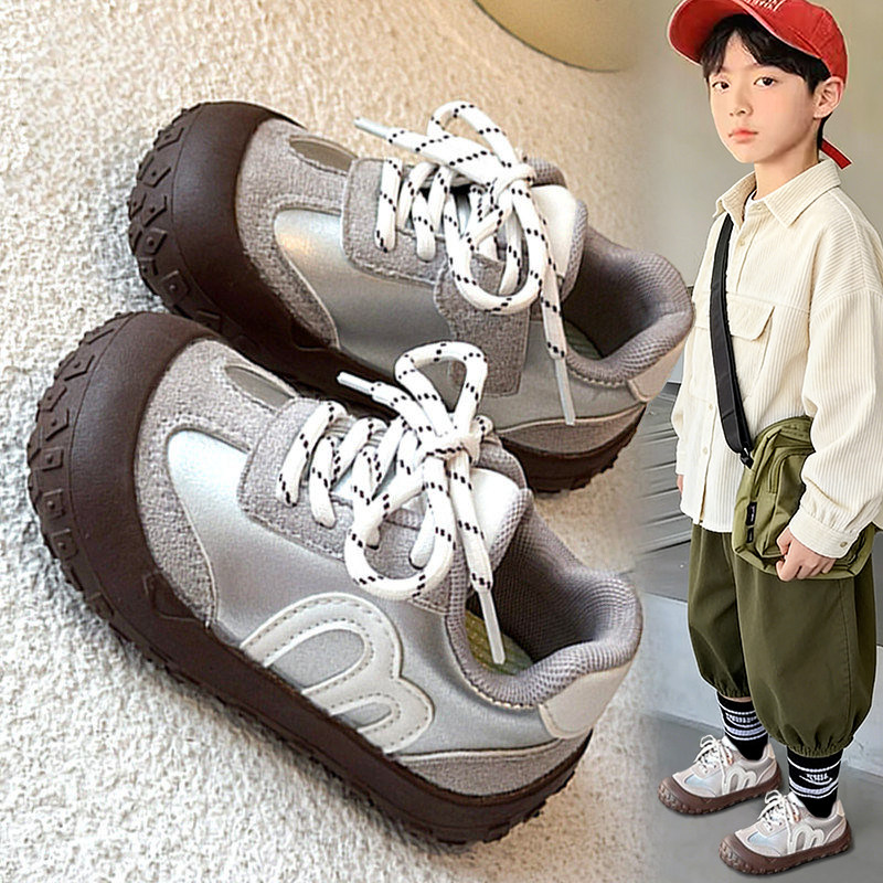 官网C&K男童鞋子德训鞋2026新款春季软底儿童运动板鞋防滑男孩潮,童鞋/婴儿鞋/亲子鞋,运动鞋,淘宝优惠券,粉丝福利购,淘宝优惠卷