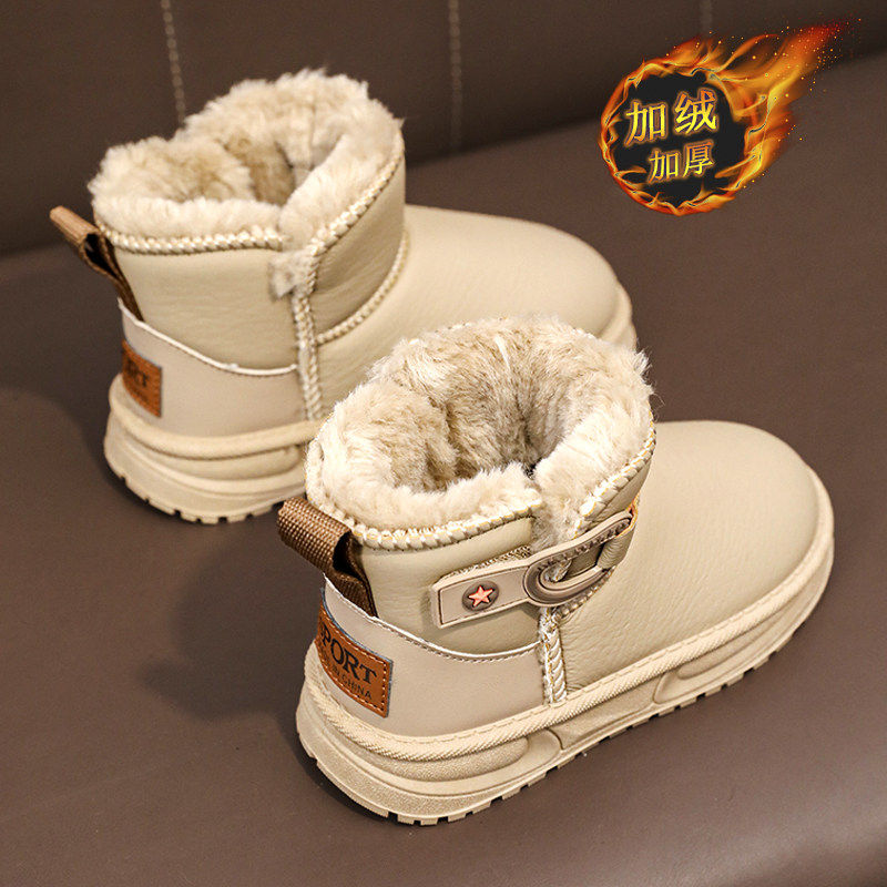 官网C&K女童雪地靴2025冬季儿童加绒棉鞋女孩皮毛一体保暖面包鞋,童鞋/婴儿鞋/亲子鞋,雪地靴,淘宝优惠券,粉丝福利购,淘宝优惠卷