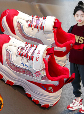 官网C&K红色棉鞋女童加绒2025新款冬季儿童保暖运动冬鞋女孩过年