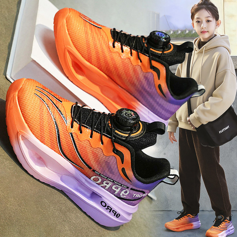 官网C&K女童运动鞋春季2026新款赤兔9pro儿童跑步鞋专业软底学生