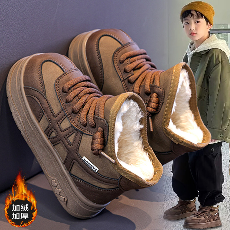 官网C&K男童雪地靴2025新款冬季加厚保暖儿童棉鞋加绒东北大棉靴,童鞋/婴儿鞋/亲子鞋,雪地靴,淘宝优惠券,粉丝福利购,淘宝优惠卷
