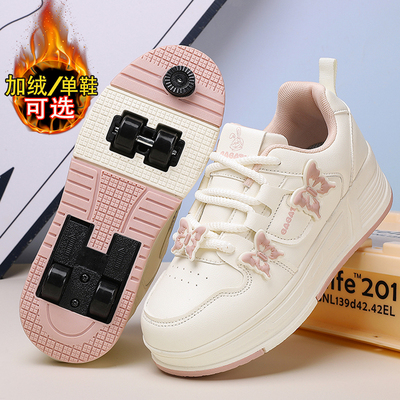 【央妈力荐】童鞋旗舰官方正品