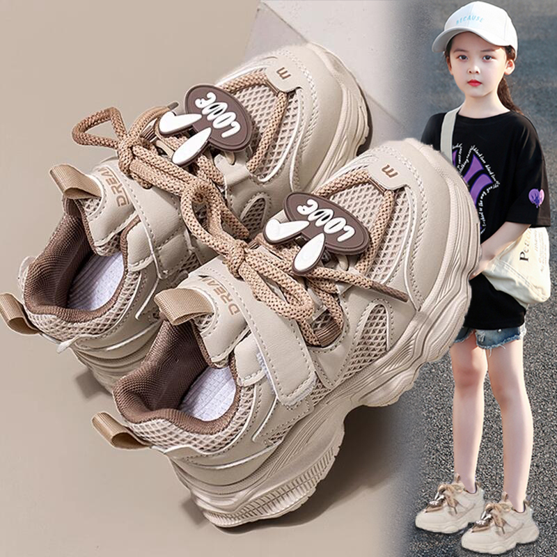 女童鞋子夏季2024新款儿童运动老爹鞋网面透气中大童女孩跑步网鞋