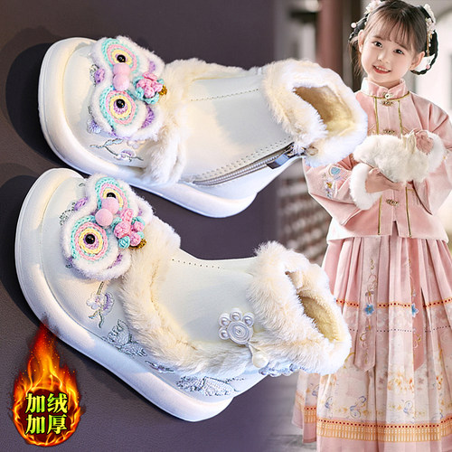 【央妈力荐】童鞋旗舰官方正品