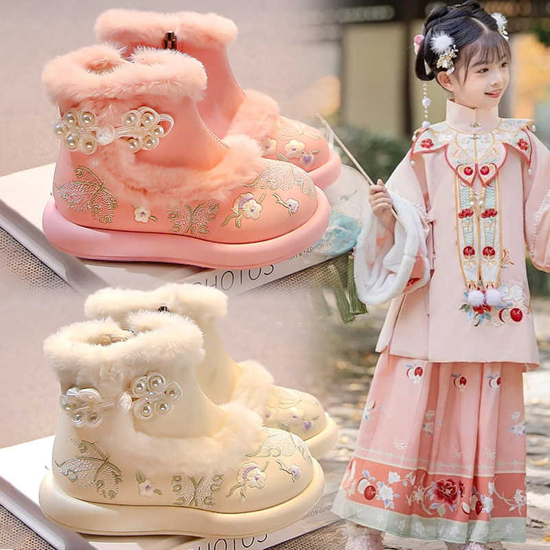 官网C&K儿童汉服鞋子女童加绒雪地靴2025新款冬季保暖女孩绣花鞋,童鞋/婴儿鞋/亲子鞋,儿童汉服鞋,淘宝优惠券,粉丝福利购,淘宝优惠卷