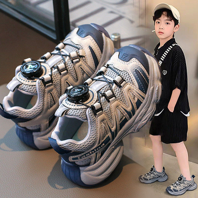 官网C&K男童鞋子2026新款春季软底爆款儿童运动鞋网面老爹鞋男孩