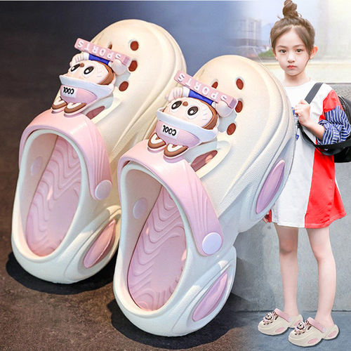 【央妈力荐】童鞋旗舰官方正品