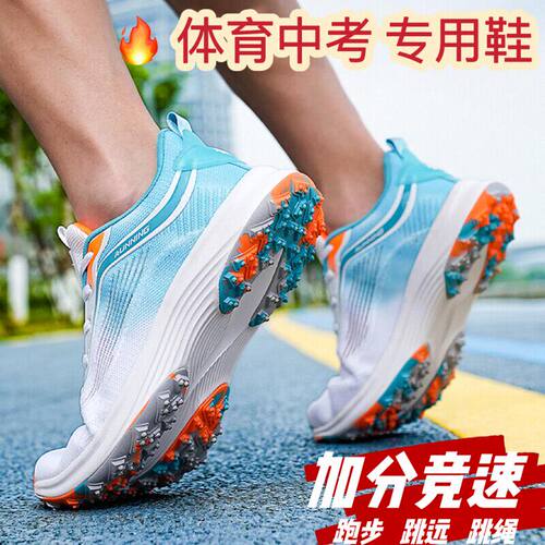 【央妈力荐】童鞋旗舰官方正品