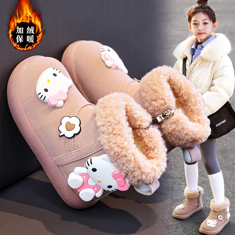 官网C&K女童雪地靴冬季2025新款儿童宝宝棉靴可爱加绒加厚大棉鞋,童鞋/婴儿鞋/亲子鞋,雪地靴,淘宝优惠券,粉丝福利购,淘宝优惠卷