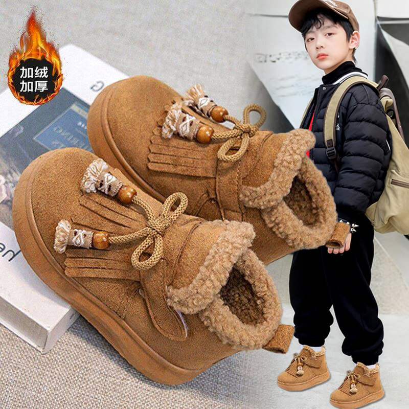官网C&K男童棉鞋雪地靴2025新款冬季加厚保暖儿童加绒男孩冬靴子,童鞋/婴儿鞋/亲子鞋,雪地靴,淘宝优惠券,粉丝福利购,淘宝优惠卷
