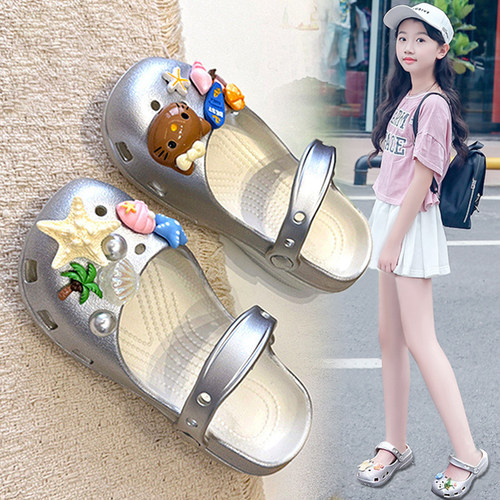 【央妈力荐】童鞋旗舰官方正品