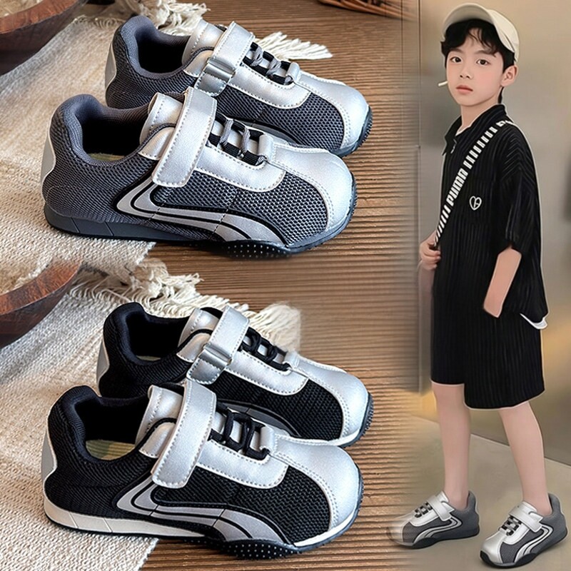 【央妈力荐】童鞋旗舰官方正品