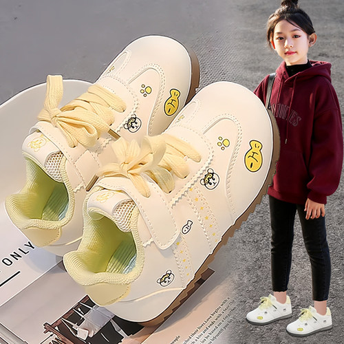 【央妈力荐】童鞋旗舰官方正品