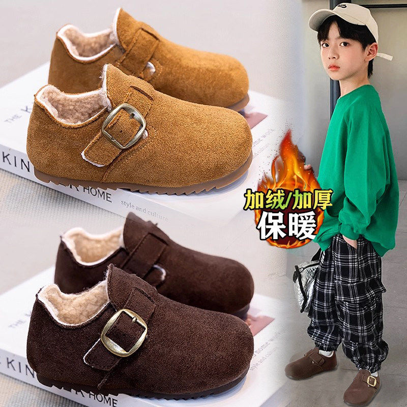 官网C&K男童勃肯鞋2026冬季新款儿童加绒棉鞋男孩宝宝豆豆鞋保暖