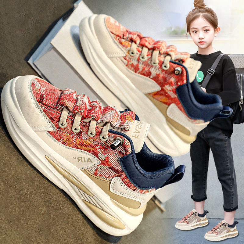 官网C&K女童鞋2026新款春季儿童运动鞋休闲板鞋女孩网面透气大童