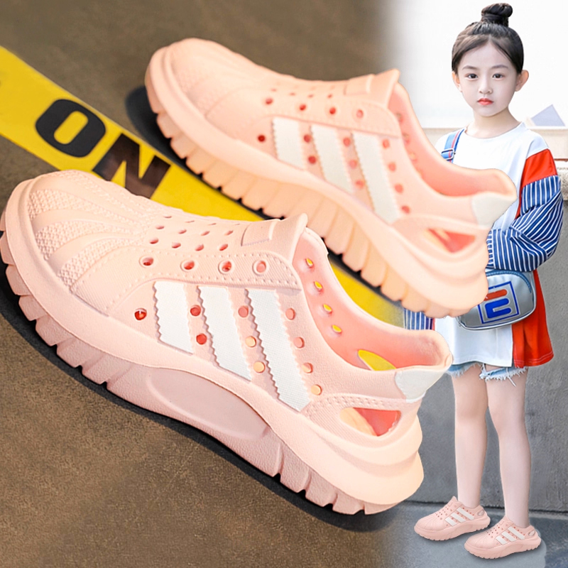 【胖东来爆款】童鞋旗舰官方正品