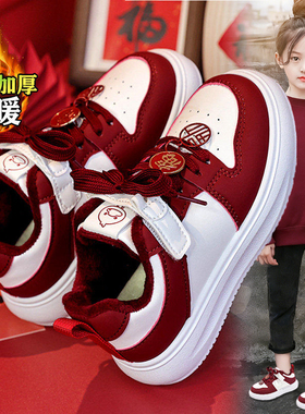 官网C&K女童红色运动鞋2025冬季新款儿童本命年小童加绒二棉板鞋