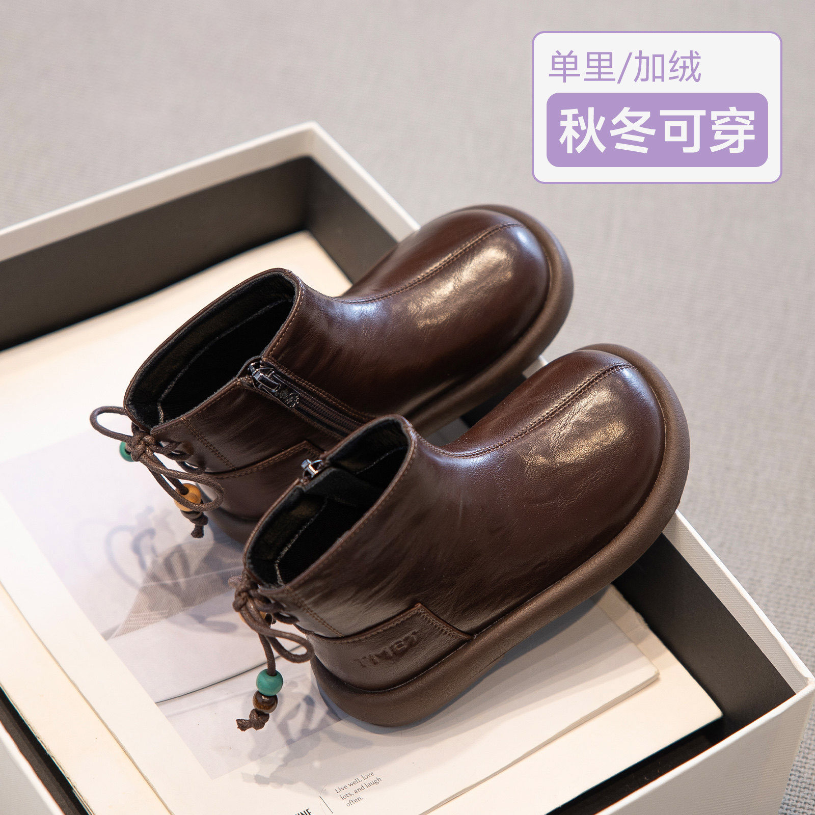 【央妈力荐】童鞋旗舰官方正品