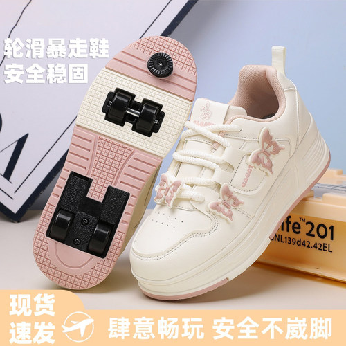 【央妈力荐】童鞋旗舰官方正品