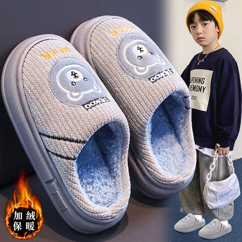 【央妈力荐】童鞋旗舰官方正品