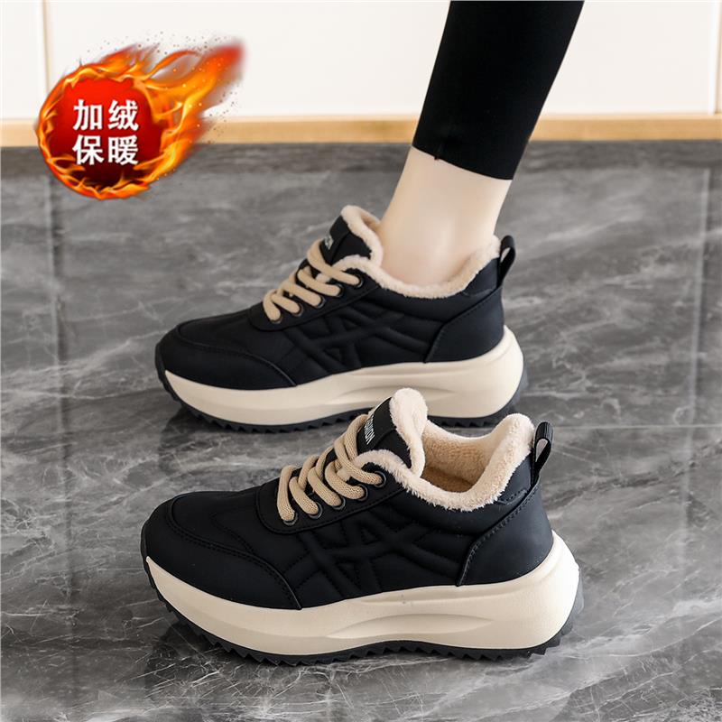 【杨幂同款】巨好看！百搭