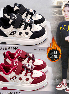 官网C&K女童鞋子2025新款冬季儿童红色棉鞋软底保暖运动冬鞋女孩
