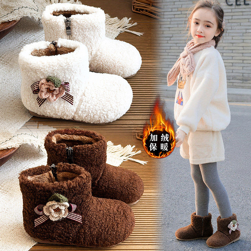 官网C&K女童毛毛鞋儿童棉鞋2025新款冬季加绒保暖宝宝雪地靴女孩,童鞋/婴儿鞋/亲子鞋,棉鞋,淘宝优惠券,粉丝福利购,淘宝优惠卷
