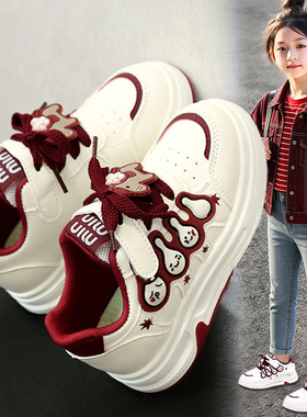 官网C&K红色女童鞋小白鞋2026新款春季儿童新年运动板鞋皮面女孩