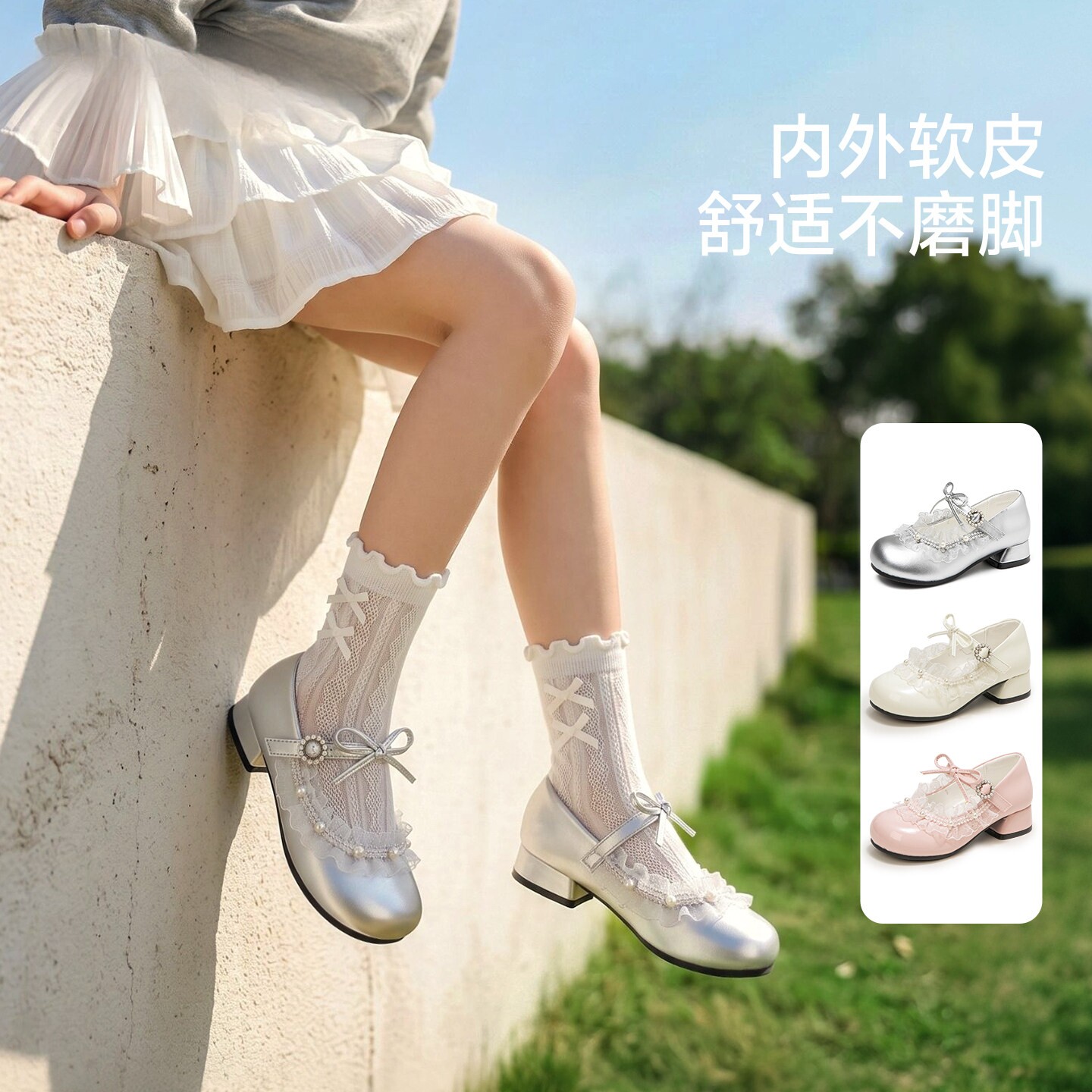 【央妈力荐】童鞋旗舰官方正品