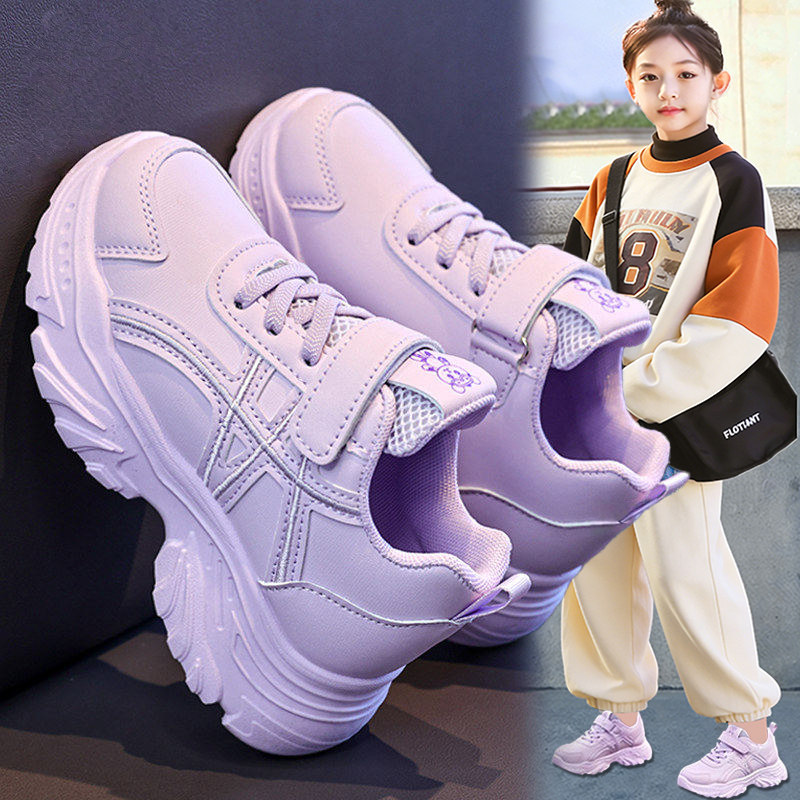 官网C&K女童运动鞋2026新款春季软底儿童跑步老爹鞋女孩轻便防滑