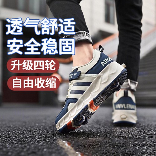 【央妈力荐】童鞋旗舰官方正品