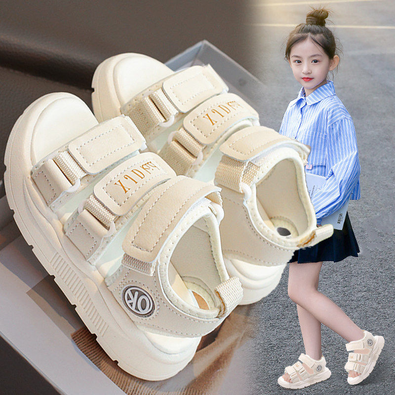 官网C&K儿童凉鞋女孩夏款2026新款女童公主沙滩凉拖防滑软底运动