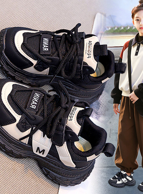 官网C&K黑色女童鞋子春季新款软底儿童跑步运动老爹网鞋女孩轻便