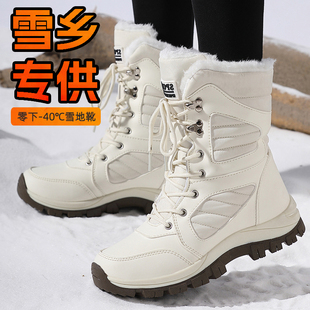 官网C&K女童雪地靴皮毛一体冬季新款防寒高筒防水大棉鞋加绒加厚