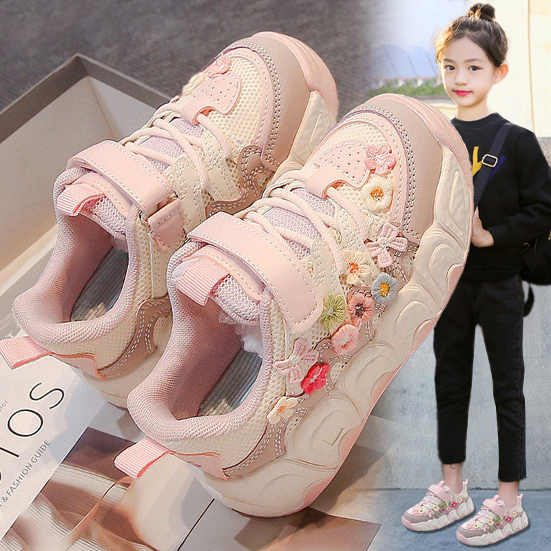 【央妈力荐】童鞋旗舰官方正品