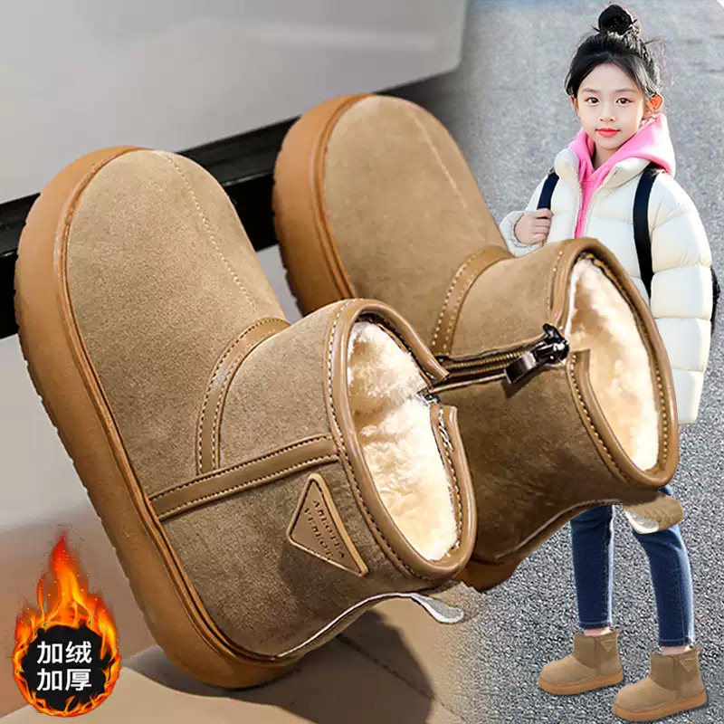 【央妈力荐】童鞋旗舰官方正品