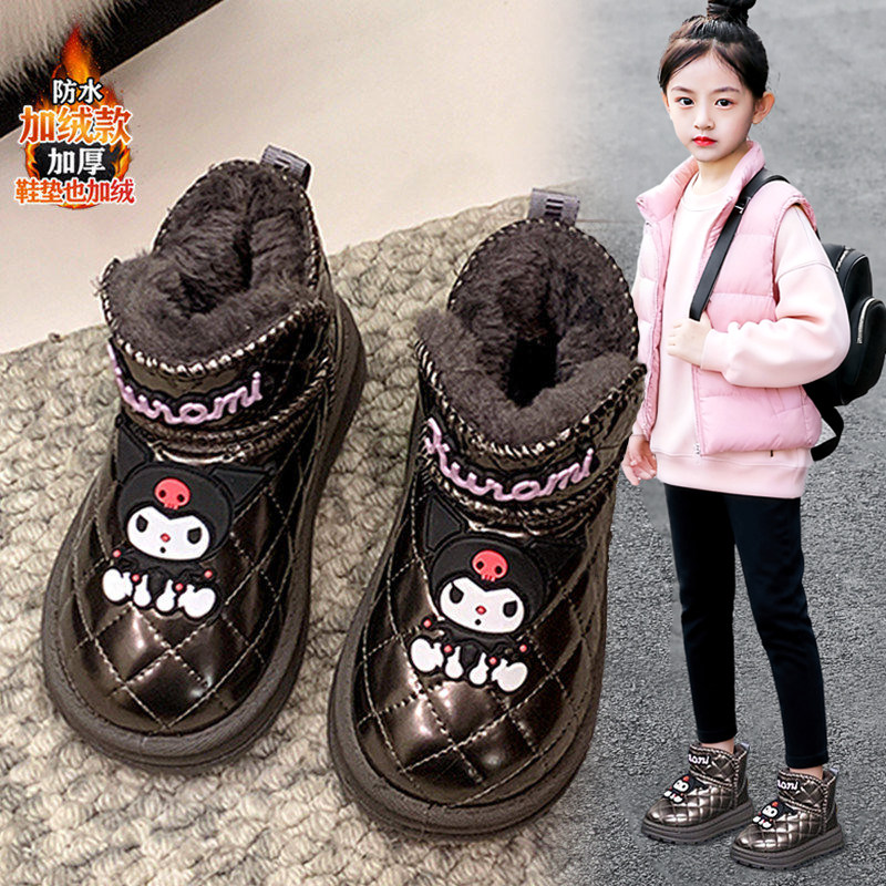 官网C&K女童加绒雪地靴2025新款冬季儿童防滑棉鞋加厚保暖大棉靴,童鞋/婴儿鞋/亲子鞋,雪地靴,淘宝优惠券,粉丝福利购,淘宝优惠卷