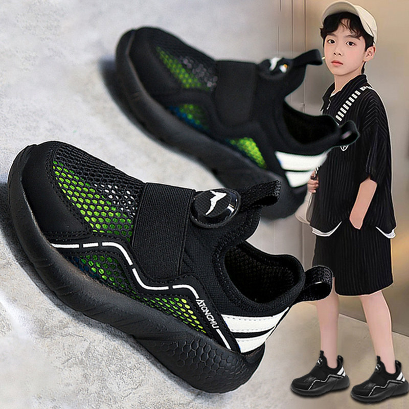 【央妈力荐】童鞋旗舰官方正品