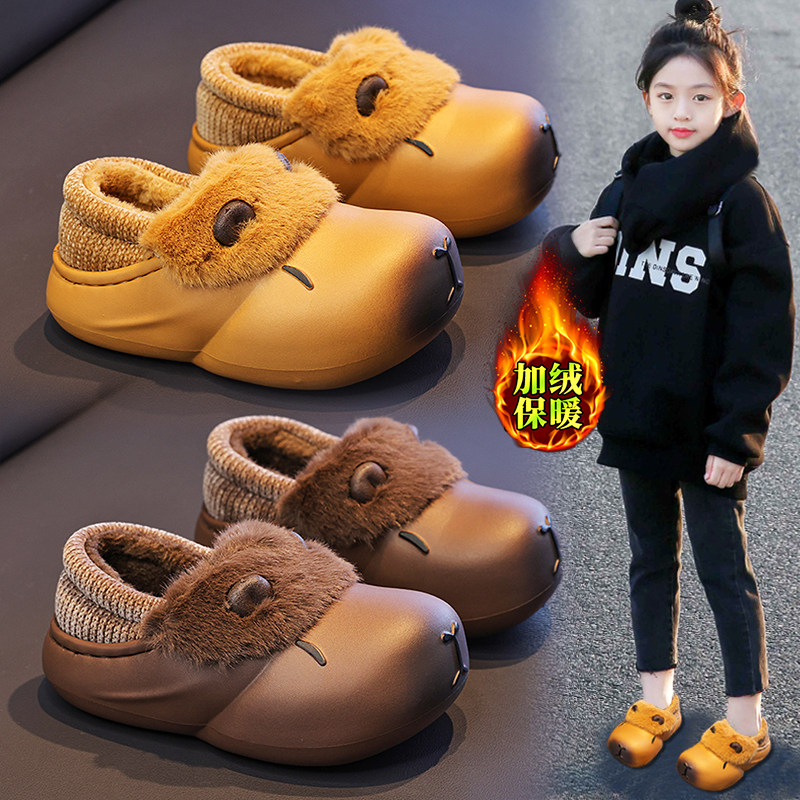 官网C&K女童棉拖鞋儿童棉鞋冬季2025新款室内保暖包跟加绒包头拖