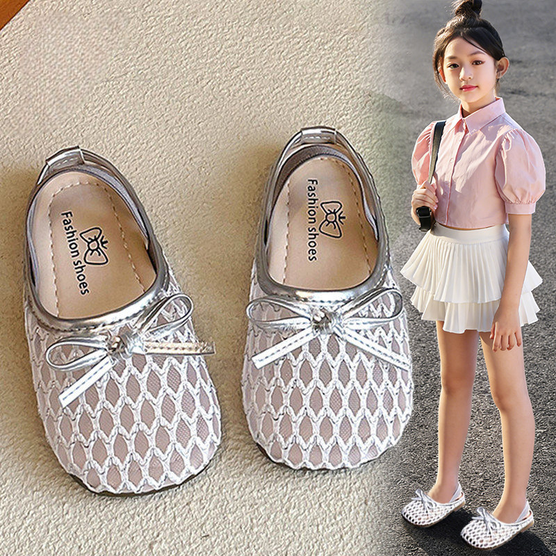 【央妈力荐】童鞋旗舰官方正品