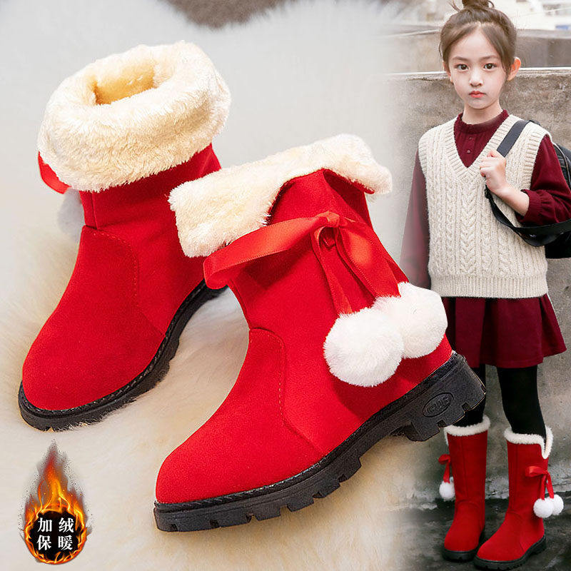 官网C&K女童雪地靴棉鞋2025新款冬季儿童红色新年大棉靴加绒保暖,童鞋/婴儿鞋/亲子鞋,雪地靴,淘宝优惠券,粉丝福利购,淘宝优惠卷