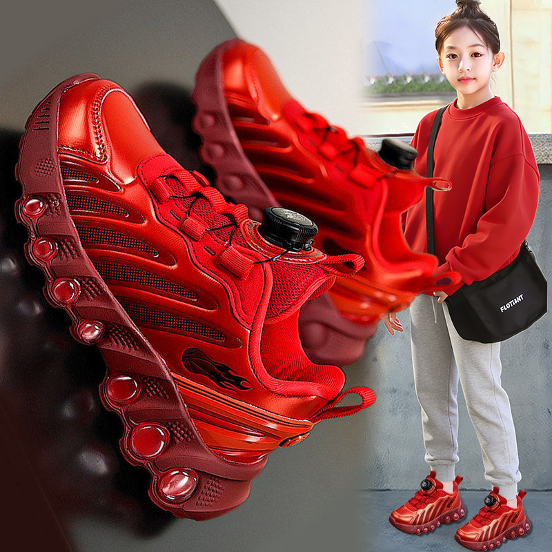 官网C&K女童鞋2026新款春季儿童皮面运动跑鞋休闲防滑本命年红色