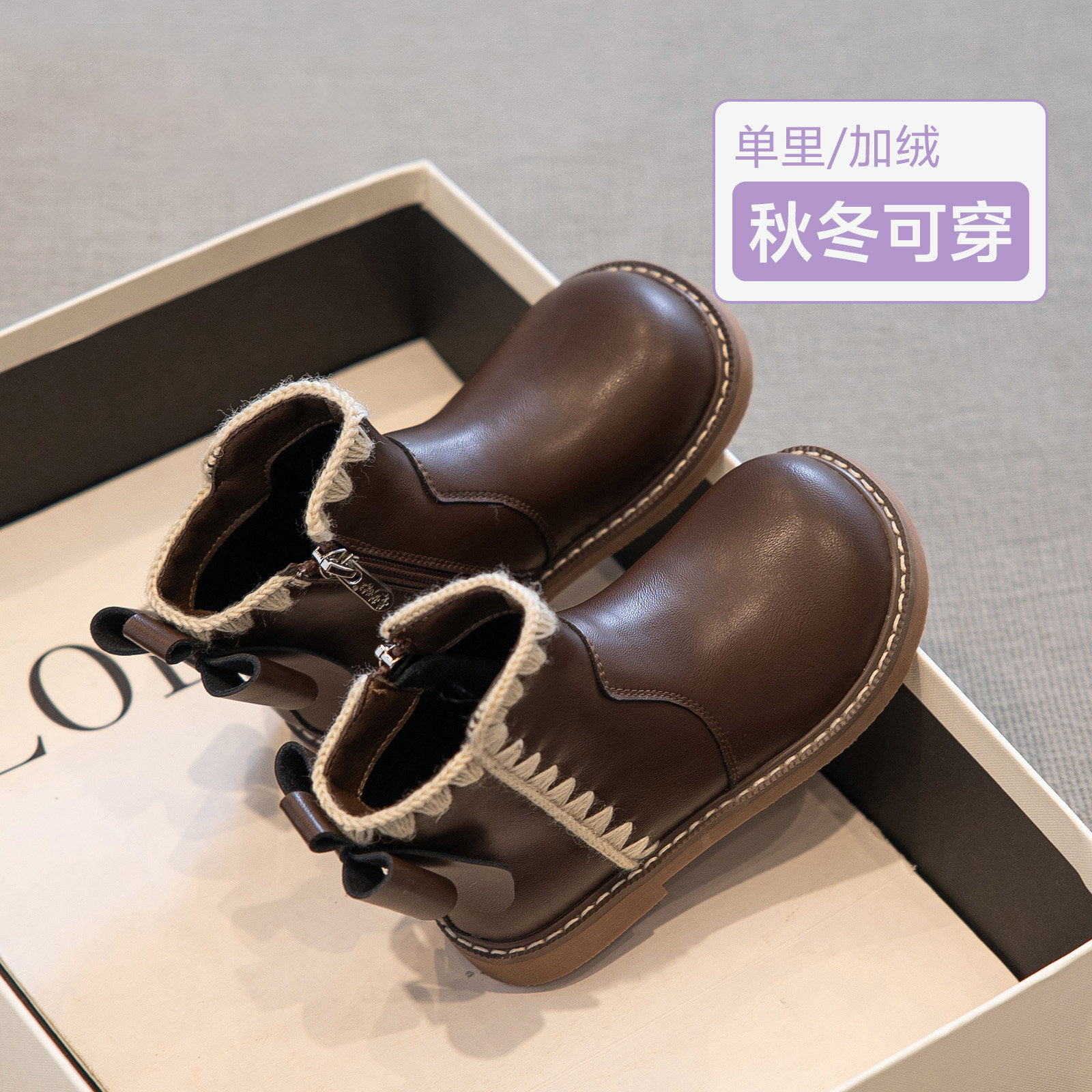 【央妈力荐】童鞋旗舰官方正品
