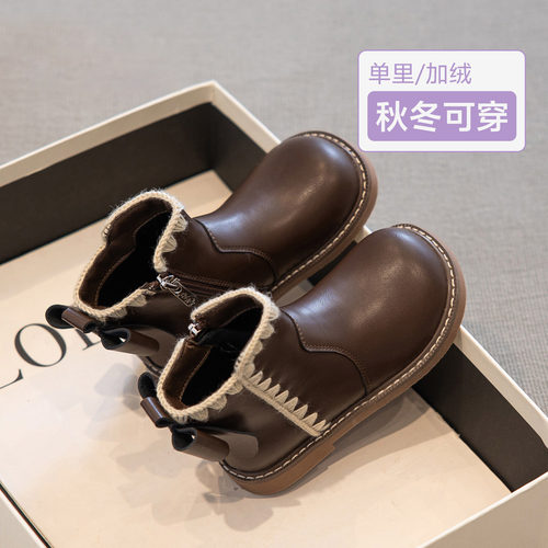 【央妈力荐】童鞋旗舰官方正品