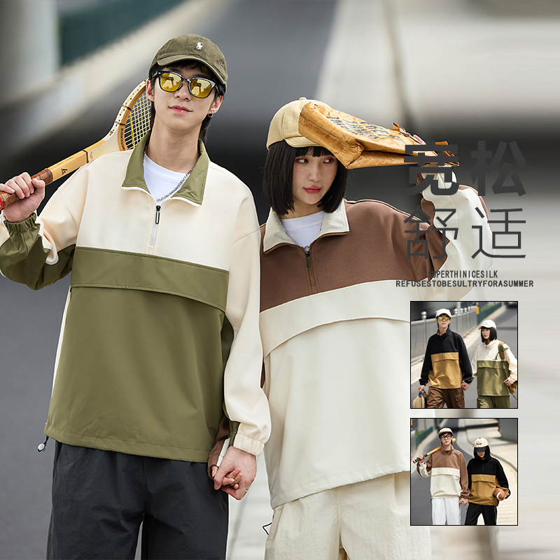 半拉链卫衣青少年2025酷帅穿搭