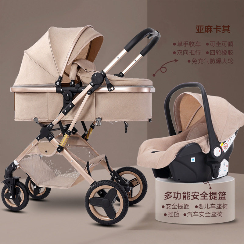 日本进口婴儿推车可坐可躺折叠高景观减震双向新生儿童宝宝手推车