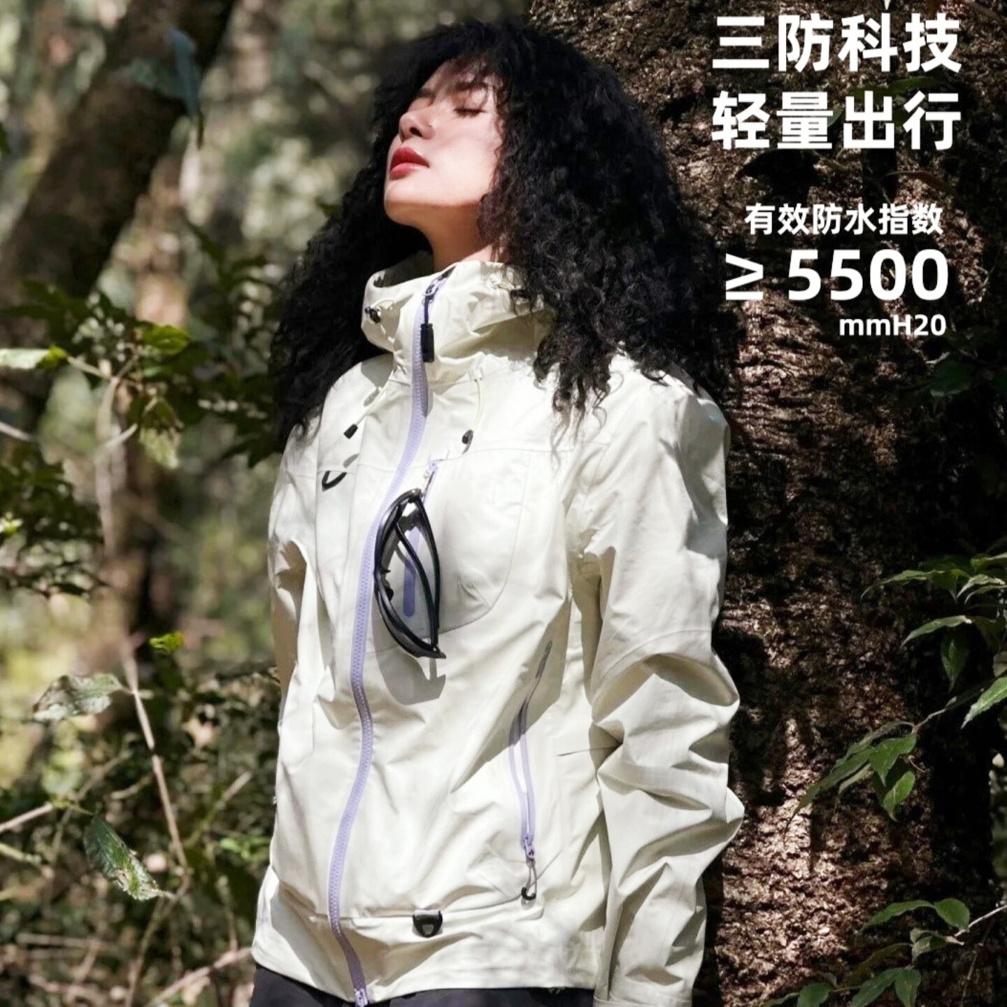雪霁黄冲锋衣女款2025新款三合一户外高级感徒步登山服防风外套