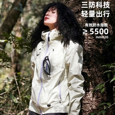 雪霁黄冲锋衣女款2025新款三合一户外高级感徒步登山服防风外套